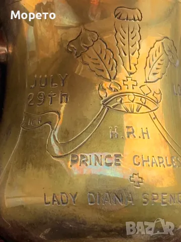 Масивна рядка чаша от сватбата на Чарлз иДаяна-1981год., снимка 2 - Антикварни и старинни предмети - 49163449