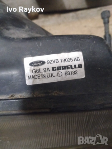Десен фар за FORD TRANSIT 1 , 1985 - 1992 , 92VB13006AB, снимка 6 - Части - 52870124
