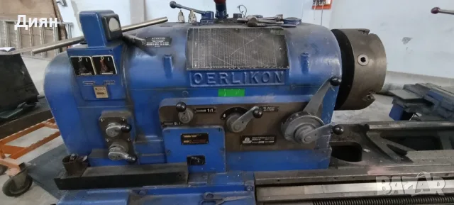 Продава се струг оерликон швейцарска изработка , снимка 2 - Стругове - 56213473