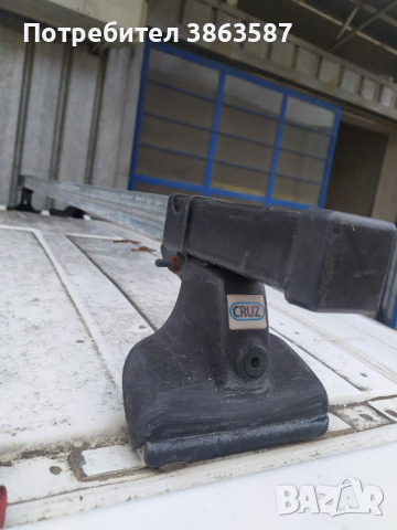 Багажник,Напречна греда  Рено Трафик, Опел Виваро и Нисан Примастар