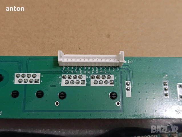 DALY BMS 200A 16S Active equalizer WiFi Bluetooth LFP LiFePO4 контролер литиева батерия, снимка 10 - Друга електроника - 53368969