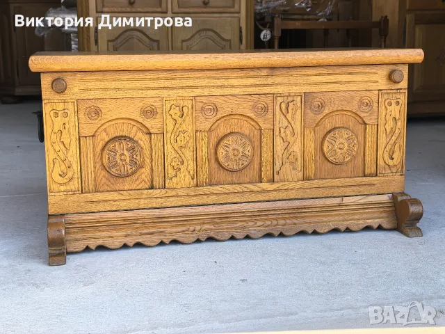 Ракла - шкаф за обувки 