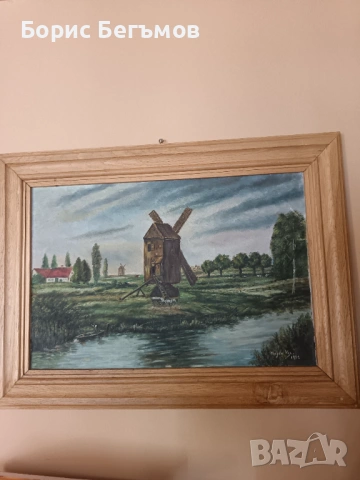 Картина Воденицата маслени бои , снимка 7 - Картини - 53747442