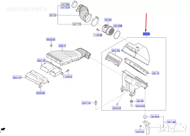 Кутия въздушен филтър Hyundai Tucson TL (2015-2018г.) 28110D3200 / 28112D3100 / 28110-D3200, снимка 8 - Части - 51199885