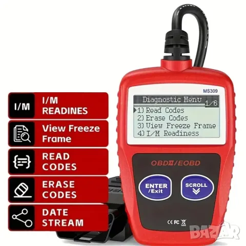MS309 OBD2 автомобилен диагностичен кодочетец, снимка 4 - Аксесоари и консумативи - 45161456
