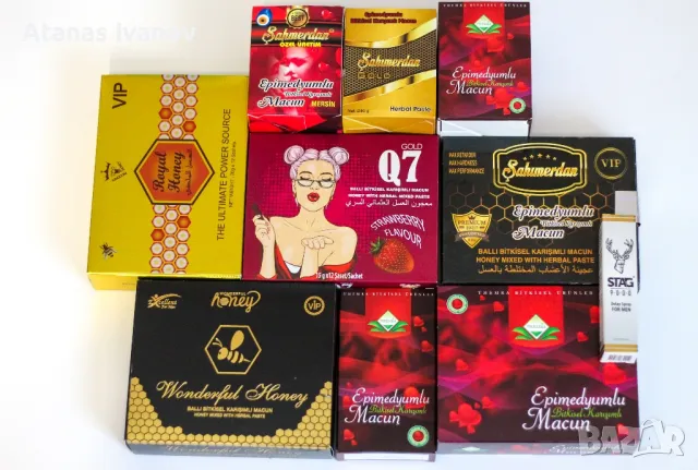ТОП Маджун,епимедиум,сахимердан,Q7,стаг9000,шиладжит мумио/epimedium,sahimerdan,stag,titan,Shilajit, снимка 12 - Хранителни добавки - 49177158