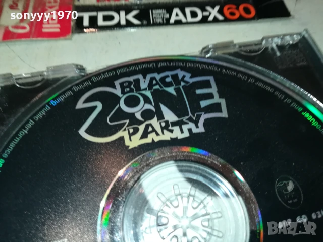 BLACK ZONE PARTY CD 2406251020, снимка 6 - CD дискове - 50778280