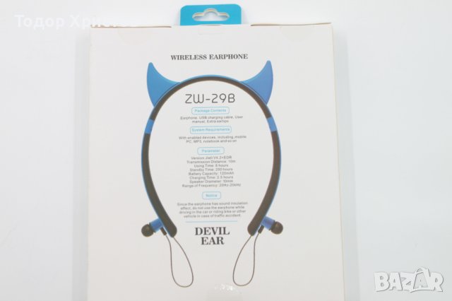 Безжични слушалки - Котешки уши Cat Ear ZW-29, снимка 4 - Bluetooth слушалки - 40470437