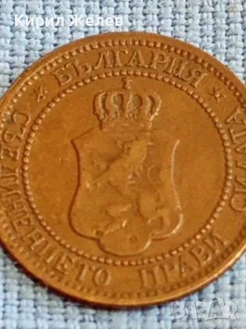 Стара монета 2 стотинки 1912г. Царство България рядка за КОЛЕКЦИОНЕРИ 48284, снимка 7 - Нумизматика и бонистика - 47833281