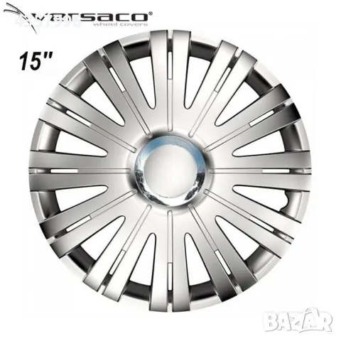 Тасове за джанти 15'' Versaco Active RC