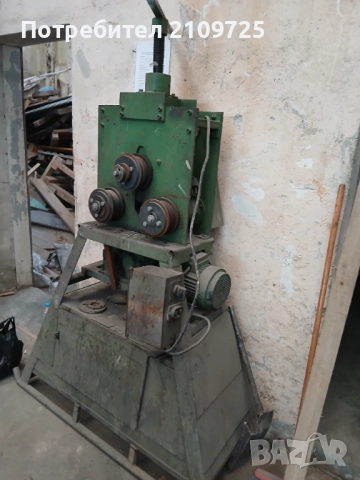 Продавам профило огъваща машина