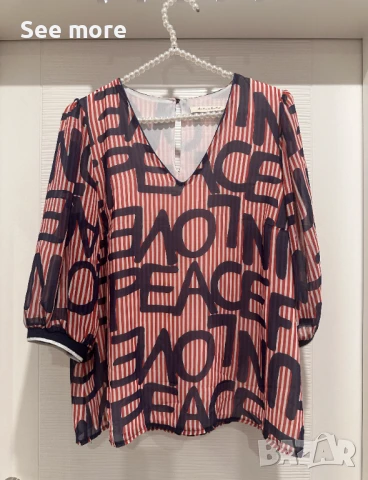 Amelie&Amelie риза/блуза в размер S, снимка 1