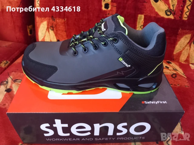 Нови работни обувки номер 42