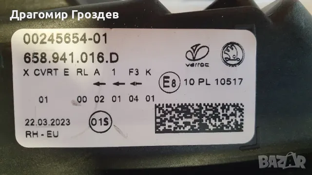 Оригинален десен фар за Skoda Kamig / Шкода Камик (2019-2024), снимка 7 - Части - 49710647