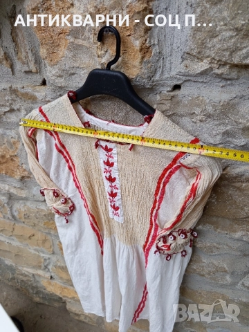 Стара Ръчно Изработена Децка Народна Носия. , снимка 12 - Антикварни и старинни предмети - 51870570