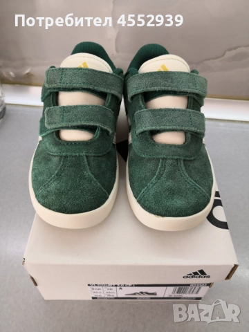 Детски спортни обувки , снимка 3 - Детски маратонки - 51851966