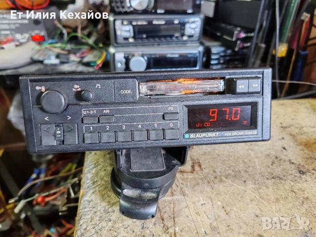 Blaupunkt Heilbronn sqm39, снимка 3 - Аксесоари и консумативи - 52041672