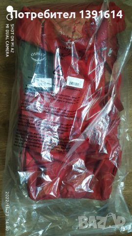 Osprey Talon 33 Cosmic Red S/M, снимка 9 - Раници - 38770867