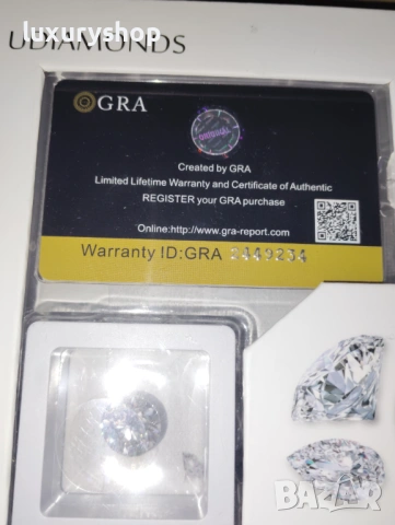 Диамант Лаб - М 12 карата нов, моисанит с сертификат и луксозна кутия, снимка 6 - Бижутерийни комплекти - 53065890