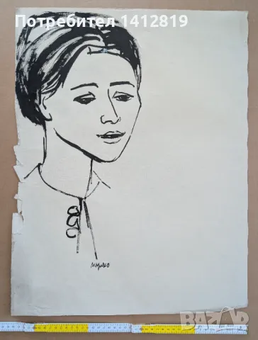 Мария Недкова (1925–2012)  рисунки / социалистически реализъм, снимка 6 - Картини - 49596446