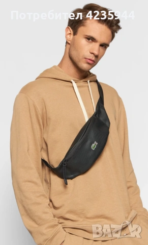 Lacoste оригинална 