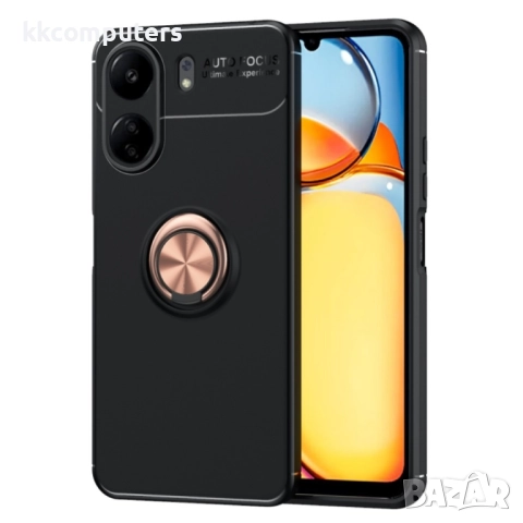 Xiaomi Redmi 13C / Poco C65 4G Удароустойчив Ring Holder Калъф и Протектор, снимка 3 - Резервни части за телефони - 52610828