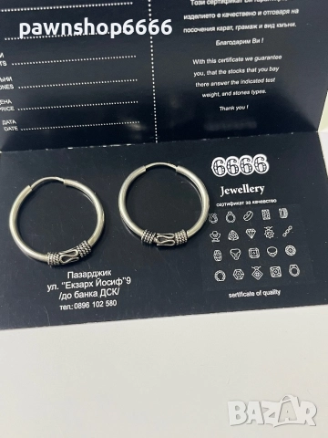 Сребърни обеци 800 проба, снимка 2 - Обеци - 52574253