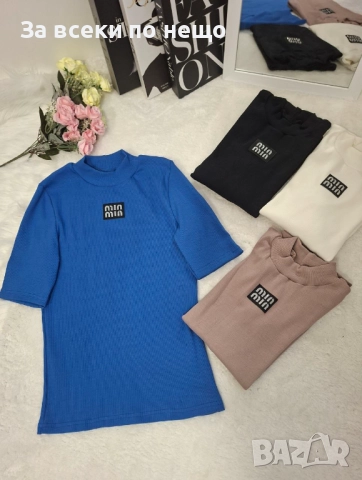 Miu Miu Дамска Блуза С Къс Ръкав Рипс Миу Миу Код BS-117, снимка 2 - Тениски - 52371289