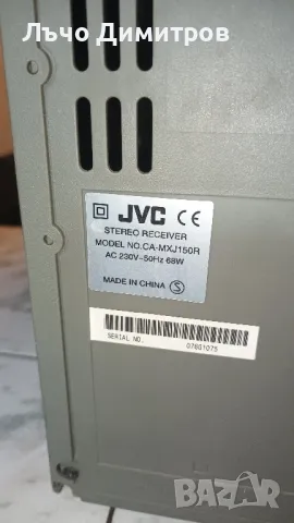 JVC CA-MXJ150R, снимка 6 - Аудиосистеми - 50236308