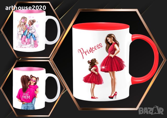 Чаши за влюбени,персонализирани,със снимка и надпис,високо качество, снимка 16 - Романтични подаръци - 44397521