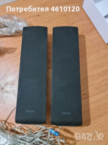 Тонколони Philips