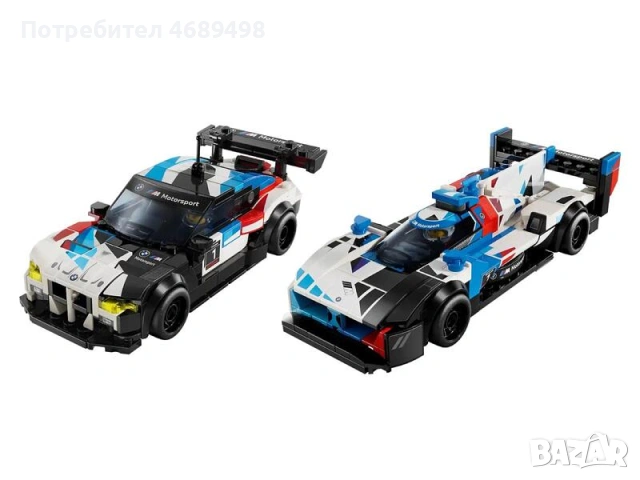 LEGO Speed Champions BMW M4 GT3 & BMW M Hybrid V8 – двойни състезателни болиди – официален F1 стил к, снимка 4 - Конструктори - 53169875