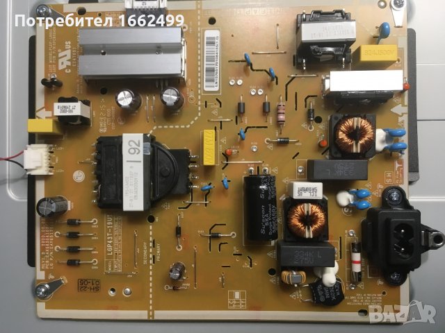 Power board EAX68304102(1.0),TV LG,mod.43UP751C0ZF