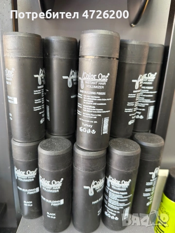 Produkti za brisnari , снимка 13 - Фризьорски услуги - 53335577