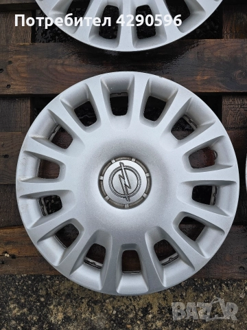 Тасове 14 цола за Opel / Опел , снимка 3 - Аксесоари и консумативи - 52643143
