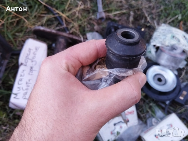 Части за голф 3, снимка 2 - Части - 52413579