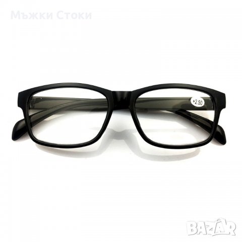 Очила с диоптър, черни рамки - Модел 1