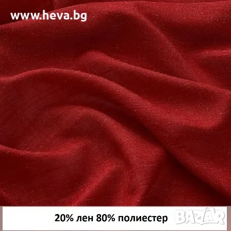Полупрозрачни ленени завеси в червено , снимка 4 - Пердета и завеси - 47429687