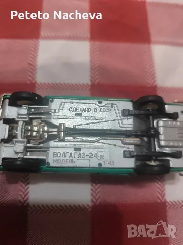 Волга СССР 1/43, снимка 7 - Колекции - 55769438