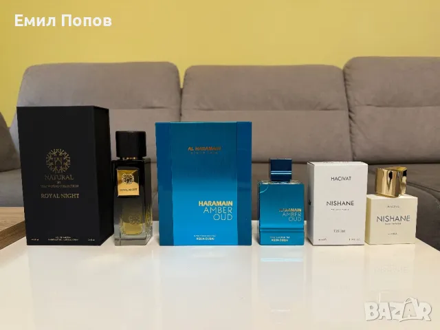 Отливки от парфюми, снимка 2 - Мъжки парфюми - 50057828