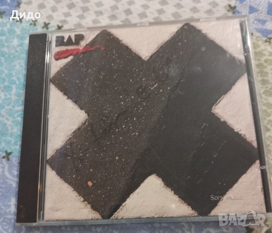 Bap - X For 'E And, CD аудио диск (немски рок), снимка 1 - CD дискове - 41887790