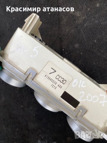 Клима управление за Мазда 5.K1900CC30, снимка 4 - Части - 42651685