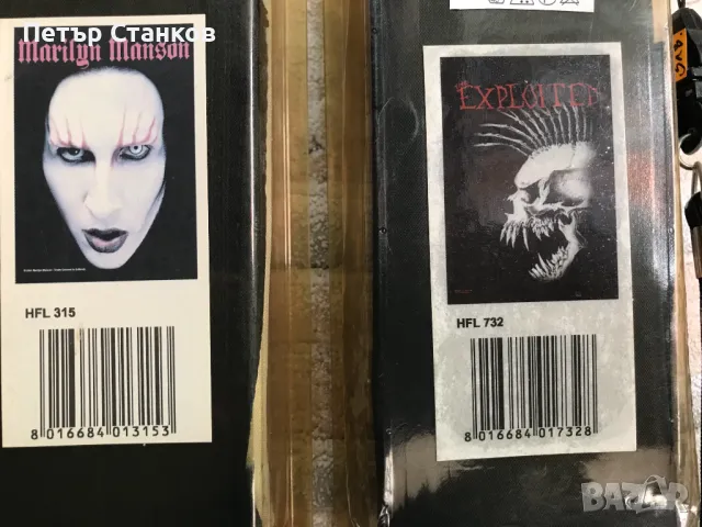 Знамена на метъл групи, снимка 7 - CD дискове - 44002120