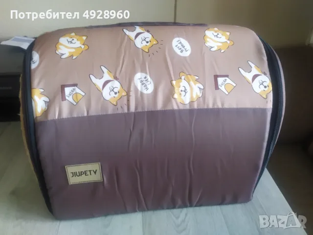 Котешка къщичка, снимка 2 - За котки - 55791701