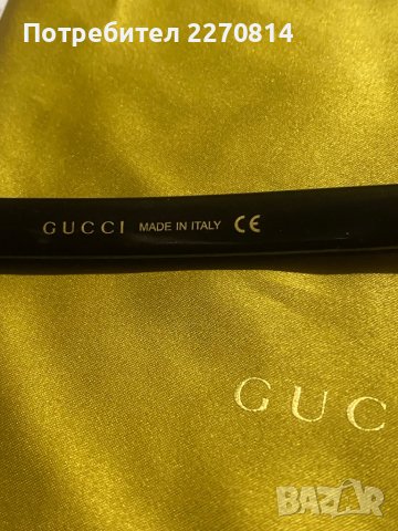 GUCCI очила, снимка 7 - Слънчеви и диоптрични очила - 42330630