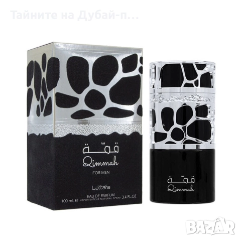Мъжки парфюм Lattafa Qimmah, 100ml, снимка 5 - Мъжки парфюми - 52569184