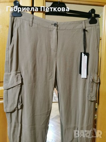 Панталон на Кенсъл , снимка 2 - Панталони - 41085247