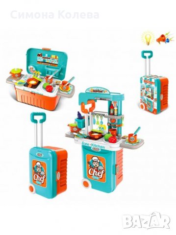 ✨Кухня-куфар на колела, снимка 1