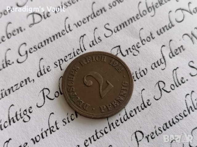 Райх монета - Германия - 2 пфенига | 1914г.; серия A