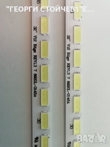 32''  V12  Edge  REV1.3   7  6920L-0148A , снимка 4 - Части и Платки - 40376733